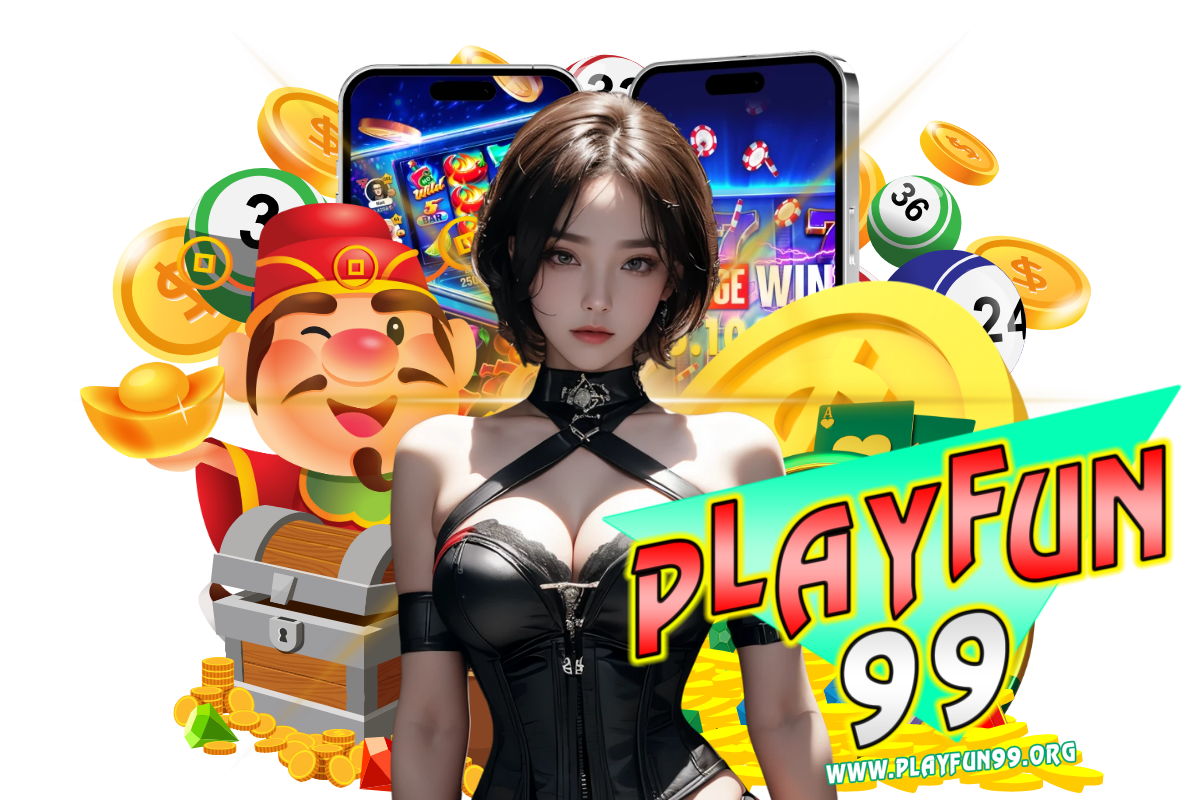 playfun99 สมัคร